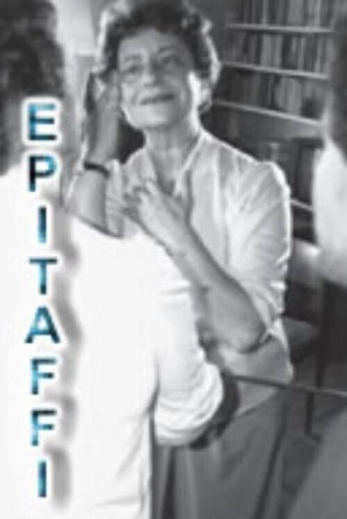 Movie poster for Epitaffi (1989)
