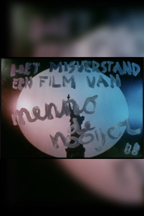 Movie poster for Het misverstand (1989)