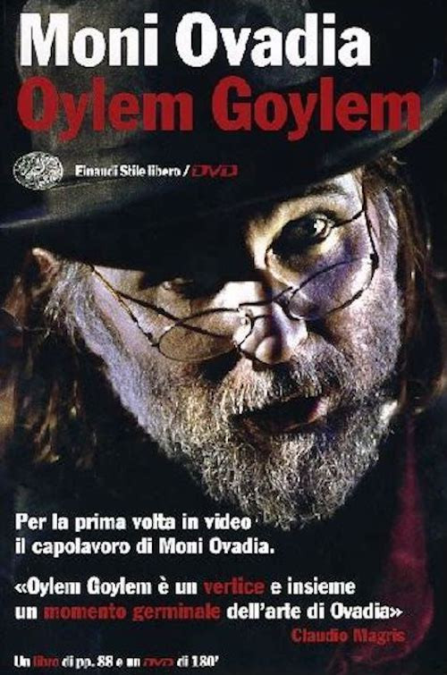 Movie poster for Oylem Goylem (2004)