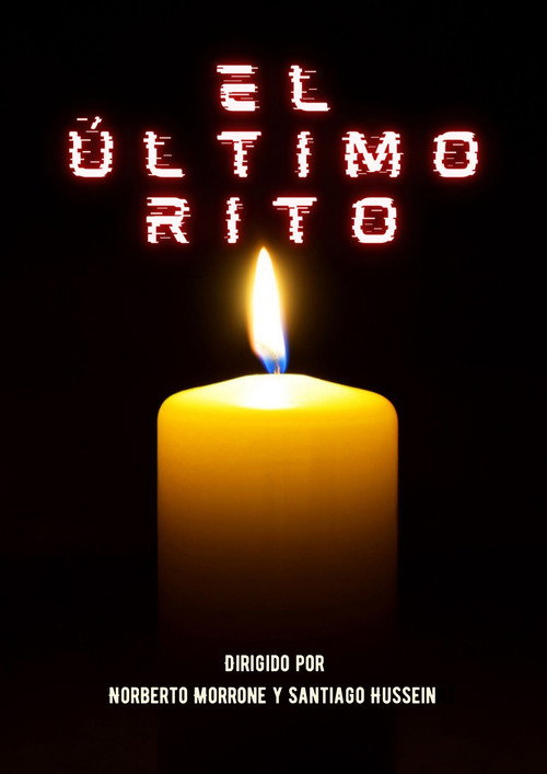 Movie poster for The Last Rite (2018)