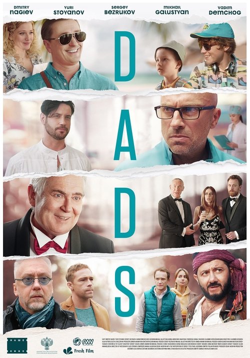 Movie poster for Dads (2022)