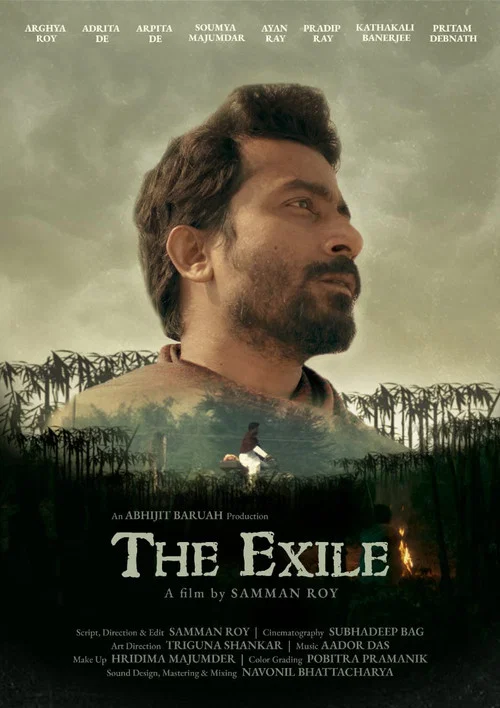 Movie poster for The Exile (2025)