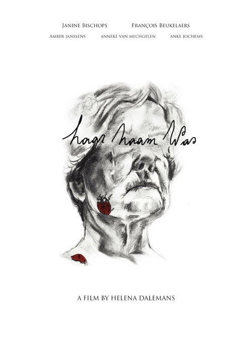 Movie poster for Her name was (2018)