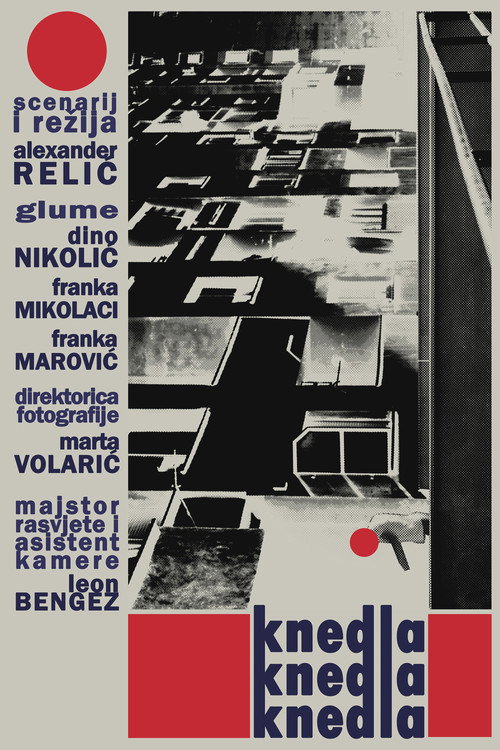 Movie poster for Bottleneck (2025)