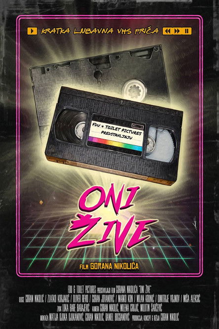 Movie poster for They Live (2018)