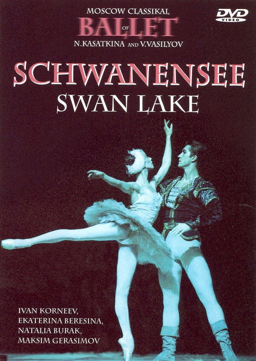 Movie poster for Schwanensee : Swan Lake (2004)