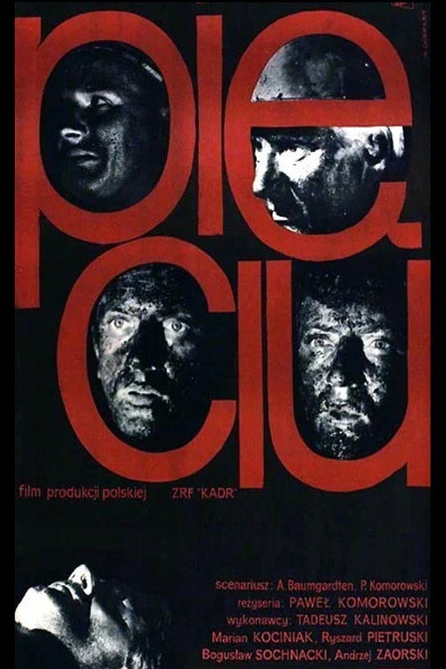 Movie poster for Pięciu (1964)