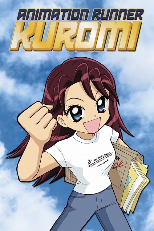 Movie poster for Animation Runner Kuromi (2001)