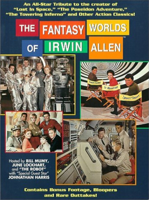 Movie poster for The Fantasy Worlds of Irwin Allen (1995)