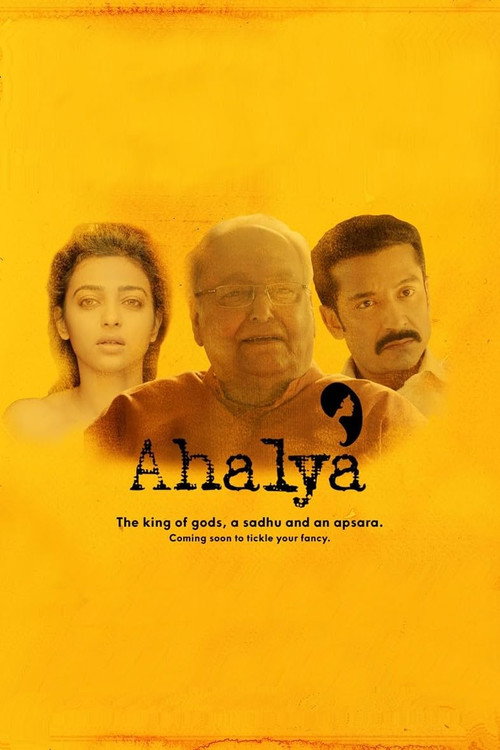 Movie poster for Ahalya (2015)