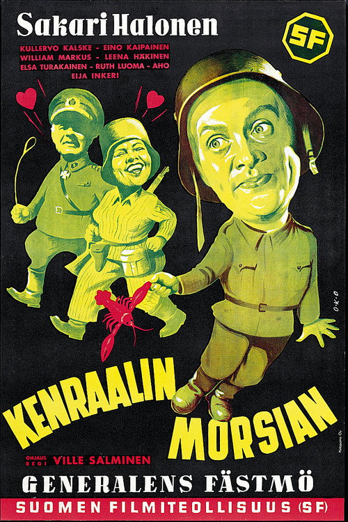 Movie poster for Kenraalin morsian (1951)
