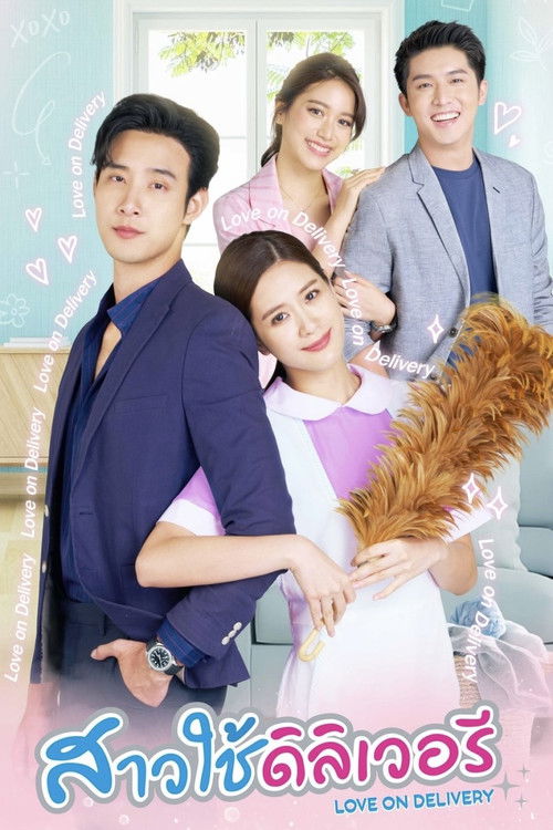 Love on Delivery poster
