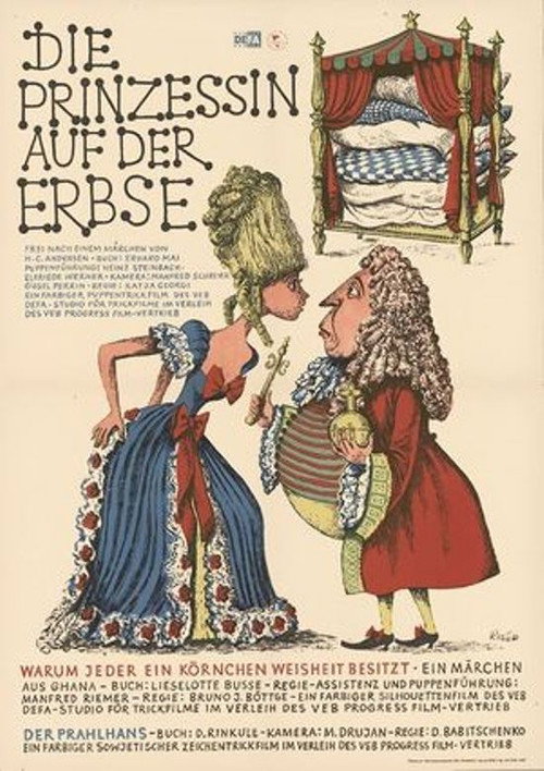 Movie poster for Die Prinzessin auf der Erbse (1960)
