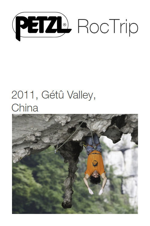 Movie poster for Petzl RocTrip China 2011 (2011)