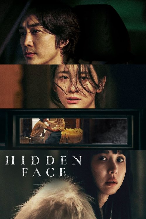 Movie poster for Hidden Face (2024)