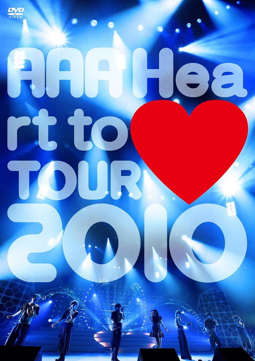 Movie poster for AAA Heart to ♥ TOUR 2010