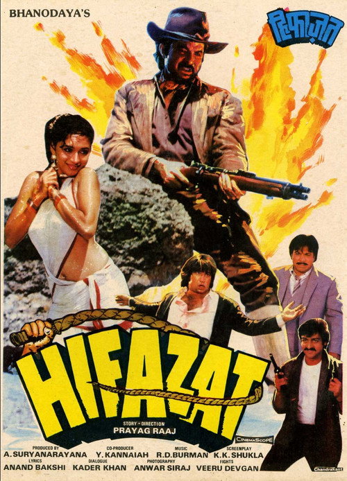 Movie poster for Hifazat (1987)