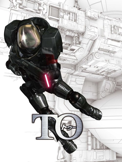 Movie poster for To: A Space Fantasy (2010)