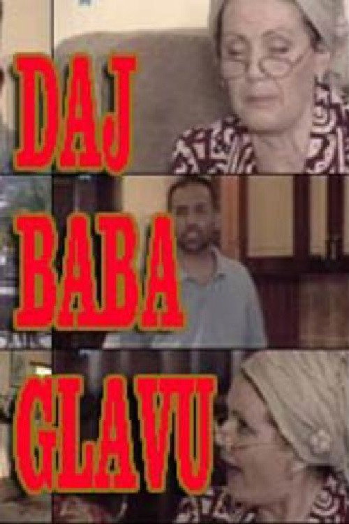 Movie poster for Give Grandma a Head (2010)