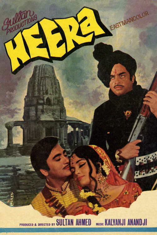 Movie poster for Heera (1973)