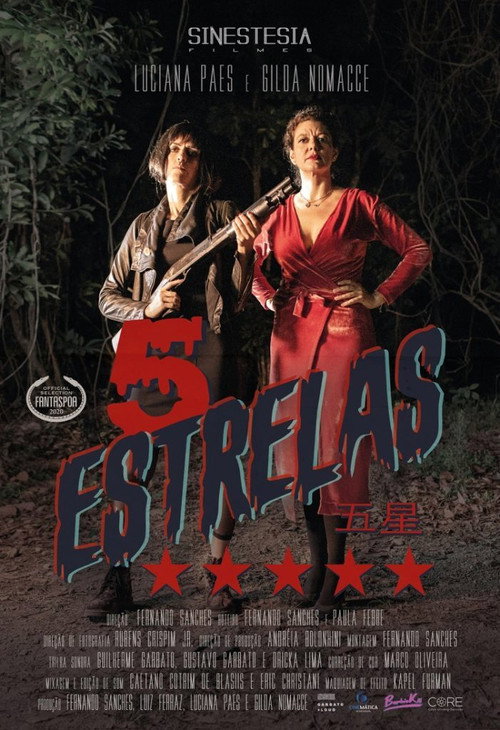 Movie poster for 5 Estrelas (2020)