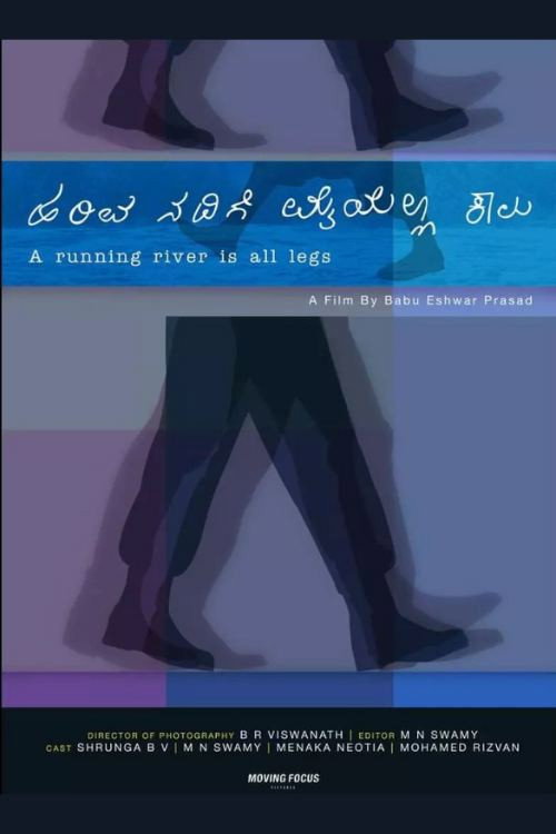 Movie poster for A Running River is All Legs (2020)