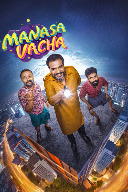 Movie poster for Manasa Vacha (2024)