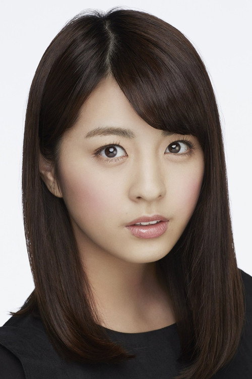 Photo of Yurina Yanagi, Acting