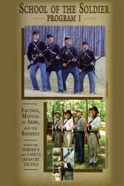 Movie poster for School of the Soldier - Program I (1996)