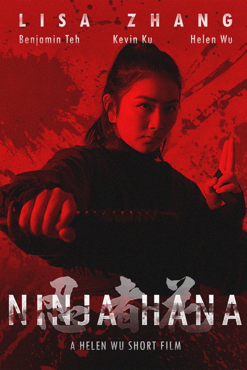 Movie poster for Ninja Hana (2019)