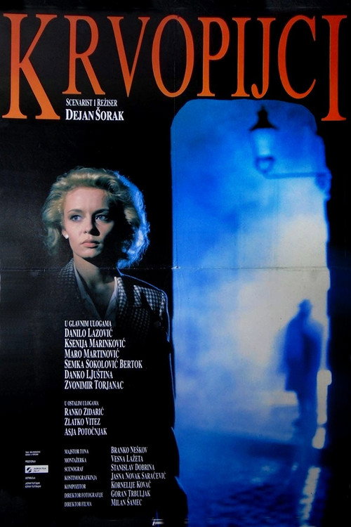 Movie poster for Bloodsuckers (1989)