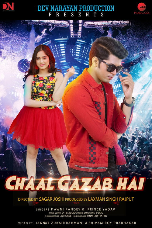 Movie poster for Chaal Gazab Hai (2019)