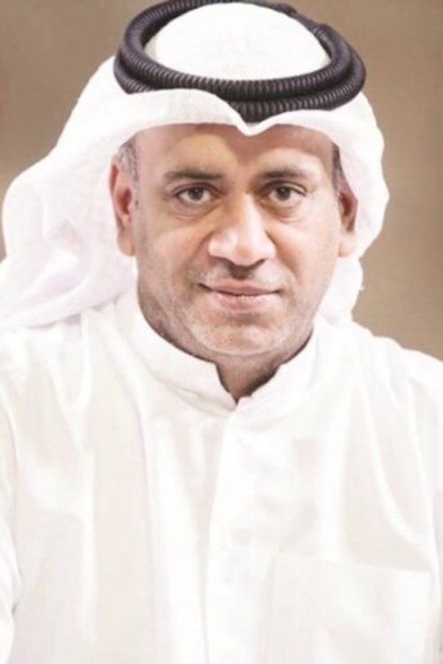 Ahmed Al-Aounan profile