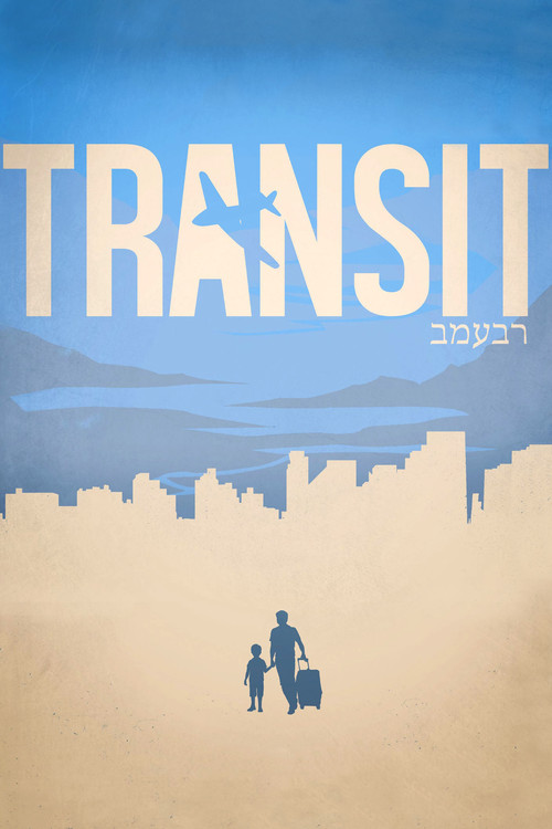 Movie poster for Transit (2013)