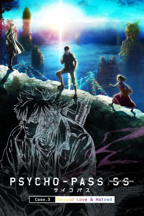 Movie poster for Psycho-Pass: Sinners of the System - Case.3 On the Other Side of Love and Hate (2019)