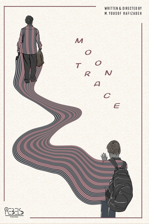 Movie poster for Moon Trace (2023)