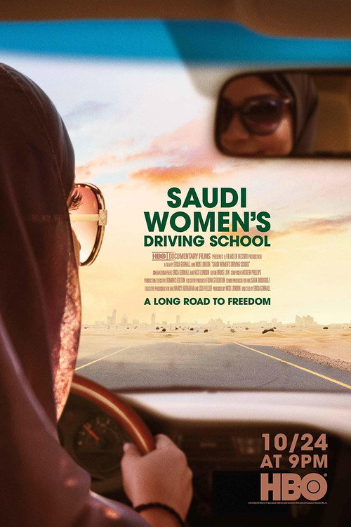 Movie poster for Saudi Women's Driving School (2019)