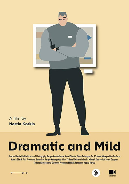 Movie poster for Dramatic and Mild (2018)