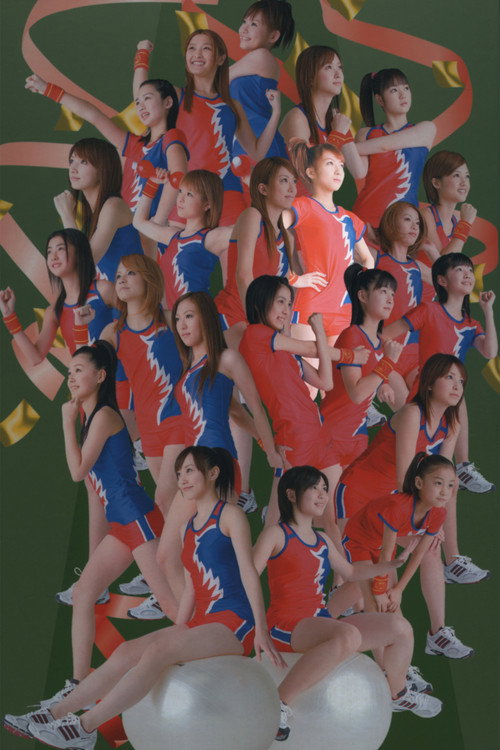 Movie poster for Hello! Project Sports Festival 2006 Solo Tsuji Nozomi (2006)