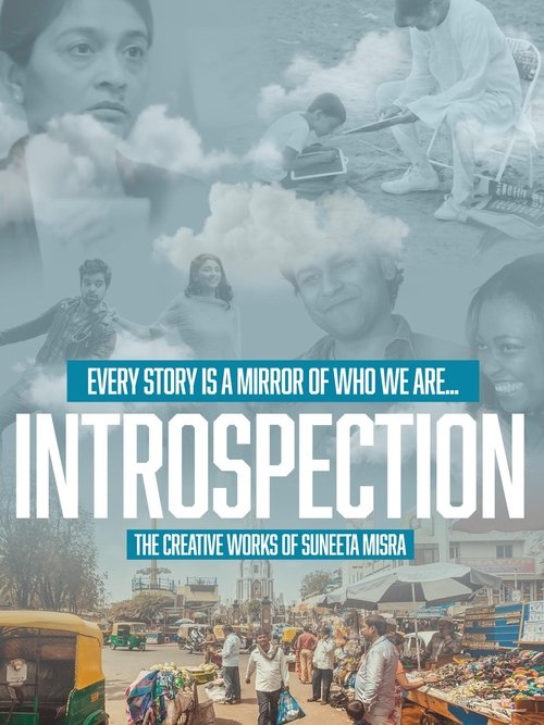 Movie poster for Introspection: The Creative Works of Suneeta Misra (2025)