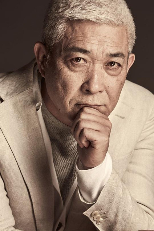 Jiangang Yan profile