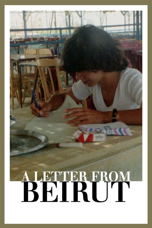 Movie poster for A Letter from Beirut (1978)