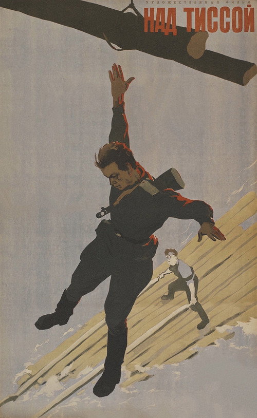 Movie poster for Over Tissa (1958)