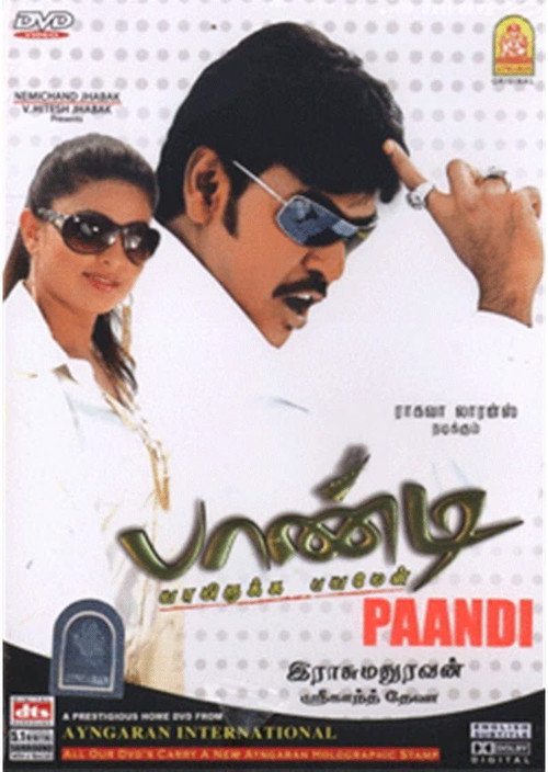 Movie poster for Paandi (2008)