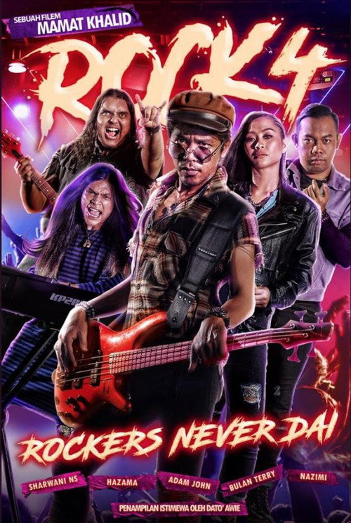 Movie poster for Rock 4: Rockers Never Dai (2020)