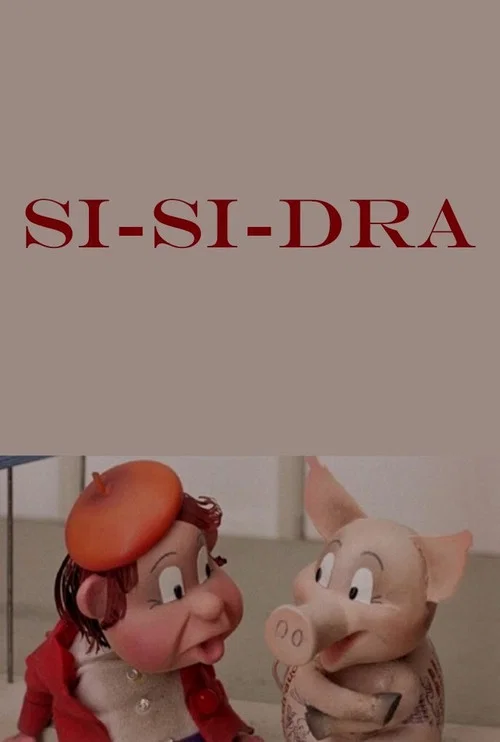 Movie poster for Si-si-dra (1977)