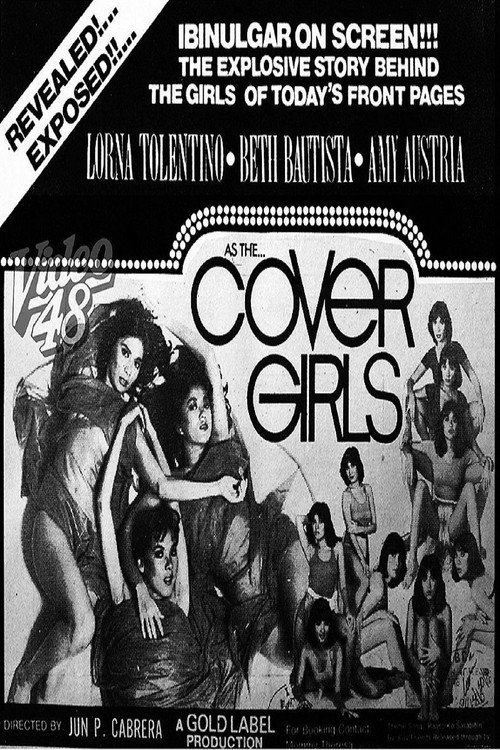 Movie poster for Cover Girls (1981)