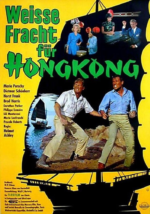 Movie poster for Operation Hong Kong (1964)