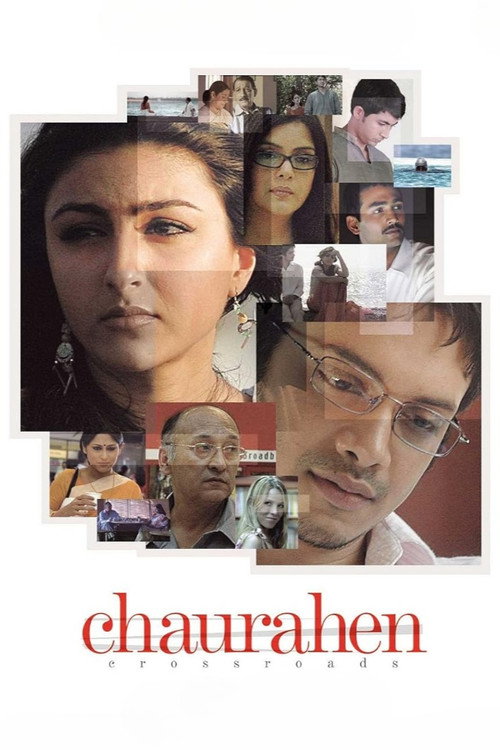 Movie poster for Chaurahen (2007)