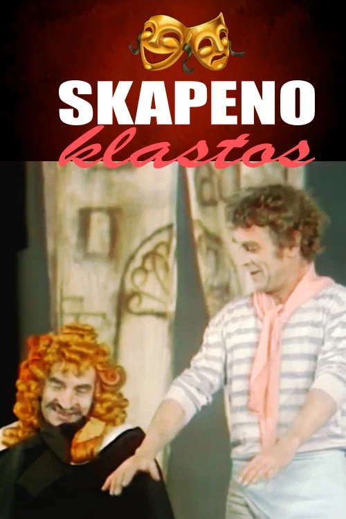 Movie poster for Scapin the Schemer (1982)